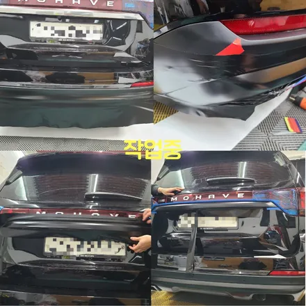 파주 운정 모하비 더마스터 블박 싹찍어 3ch 트렁크크롬죽이기 샤틴블랙 애니가드 반반사썬팅 시공 작업 후기 / 경기 파주