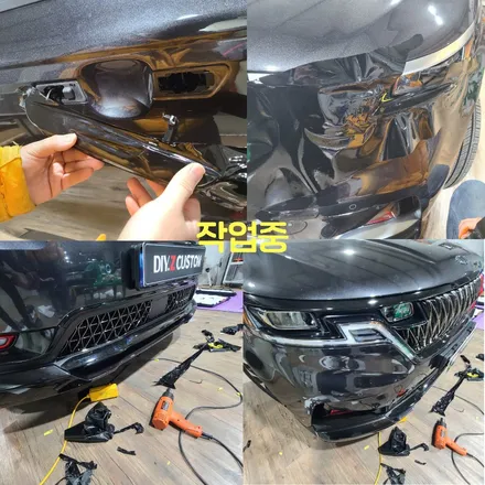 파주 운정 일산 KA4 카니발 전체크롬죽이기 (블랙유광) 시공 작업 후기 / 경기 파주