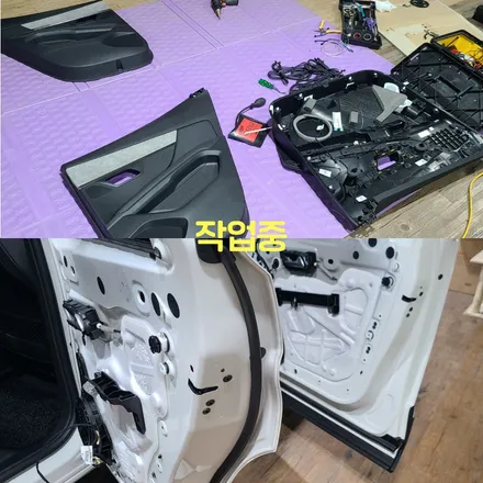 파주 운정 탄현 덕이동 푸조3008 코더스 엠비언트 시공 작업 후기 / 경기 파주