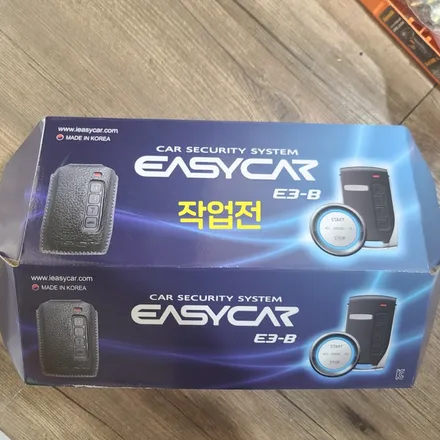 파주 운정 문산 K5 이지카 E3-B 시공 작업 후기 / 경기 파주