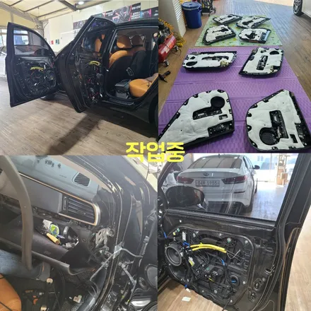 파주 일산 탄현 k7 코더스 엠비언트 시공 작업 후기 / 경기 파주
