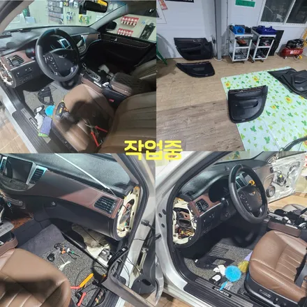 파주 운정 일산 제네시스BH 코더스 엠비언트 시공 작업 후기 / 경기 파주