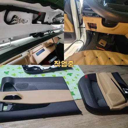 파주 운정 ka4 카니발 비노출 엠비언트 시공 작업 후기 / 경기 파주