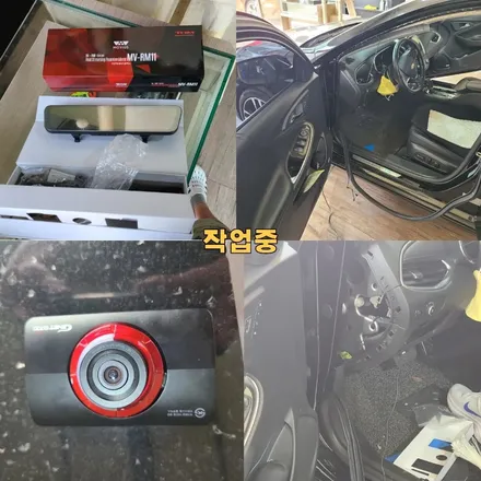파주 운정 다이즈커스텀 말리부 눈밀러 블랙박스 시공 작업 후기 / 경기 파주