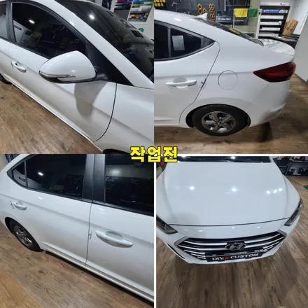 파주 운정 일산 아반테AD 천장엠보싱 루프스킨 실내외 부분랩핑 시공 작업 후기 / 경기 파주