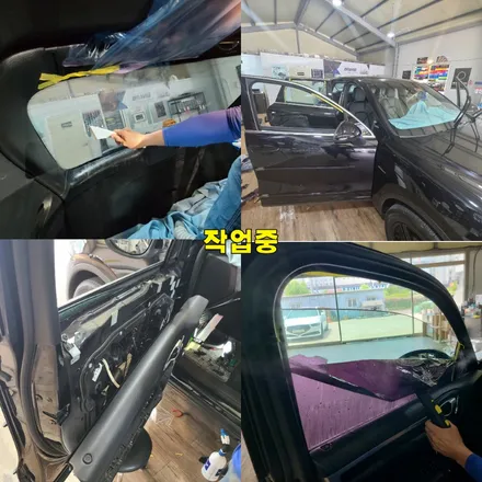 고양시 일산 킨텍스 포르쉐 카이엔 애니가드 반반사 AP80 HUD장착 시공 작업 후기 / 경기 파주
