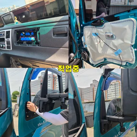 파주 운정 야당 타타대우 더쌘 4.5톤 3CH CT300 블랙박스 시공 작업 후기 / 경기 파주