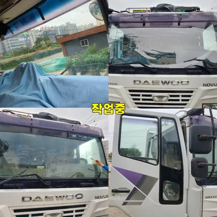 파주 운정 야당 대우 노부스 5톤 애니가드 반반사 AP80 시공 작업 후기 / 경기 파주