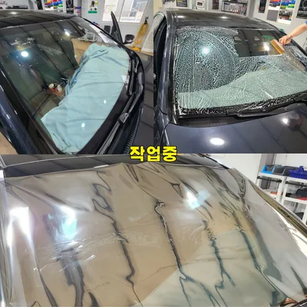 파주 운정 원당 벤츠 s500 솔라가드 새턴 전면 1열 현대폰터스 WD900 블랙박스 시공 작업 후기 / 경기 파주