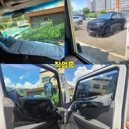 파주 운정 마이티 탑차 3.5톤 애니가드 반반사 썬팅 시공 작업 후기 / 경기 파주