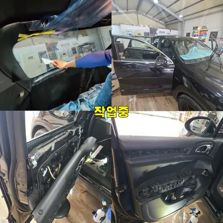파주 운정 포르쉐 카이엔  애니가드 반반사 AP80 HUD장착 시공 작업 후기 / 경기 파주