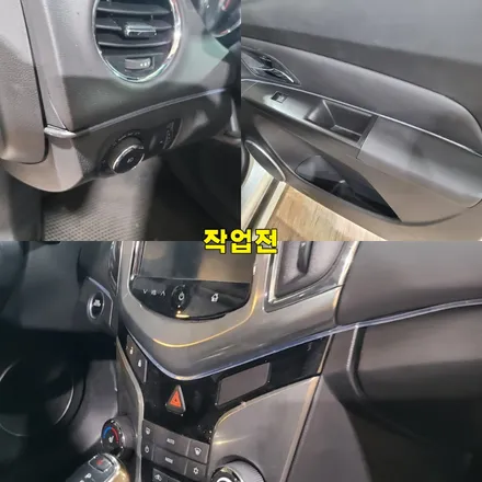 파주 운정 크루즈 비노출 엠비언트 시공 작업 후기 / 경기 파주
