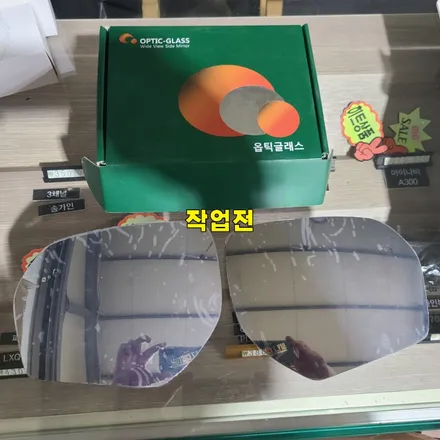 파주 운정 렉스턴 G4 옵틱글래스 와이드 미러 시공 작업 후기 / 경기 파주