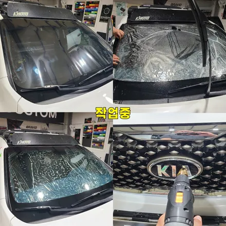 파주 운정 올 뉴 쏘렌토 엠블럼 교체 및 애니가드 반반사 전면 썬팅 시공 작업 후기 / 경기 파주