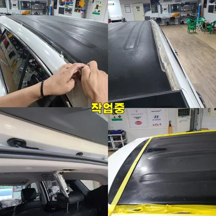 파주 운정 싼타페DM 3m블랙유광 루푸스킨 시공 작업 후기 / 경기 파주