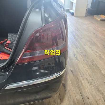 파주 운정 에쿠스 라이트 필름 제거 시공 작업 후기 / 경기 파주
