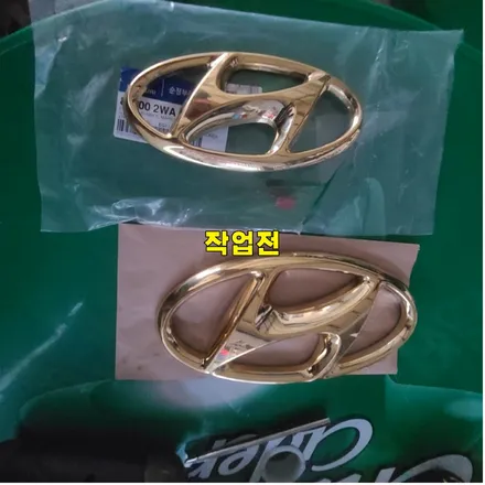 파주 운정 싼타페DM 금도색 현대 엠블럼 시공 작업 후기 / 경기 파주