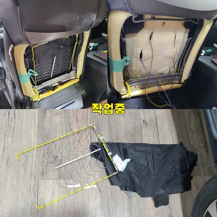 파주 운정 스토닉 프리카워 안마시트 운전석 시공 작업 후기 / 경기 파주