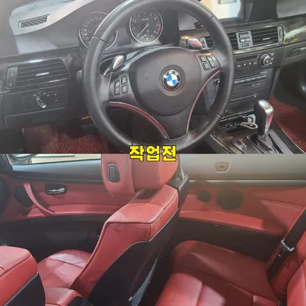 파주 운정 BMW335i 코더스 엠비언트 시공 작업 후기 / 경기 파주