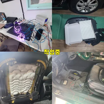 파주 운정 K5  프리카워 1열 안마시트, 트렁크 LED 스마일등 시공 작업 후기 / 경기 파주