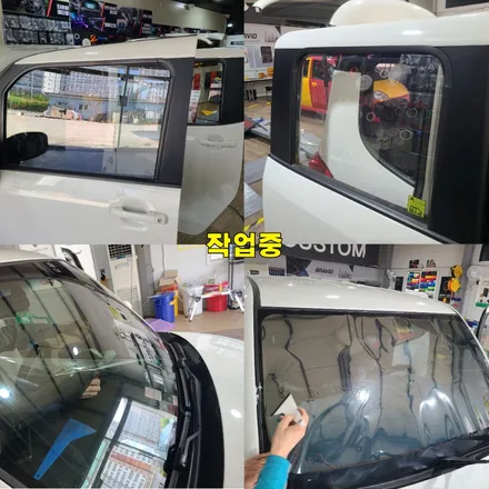 파주 운정 레이 애니가드 반반사AP80 필름 시공 작업 후기 / 경기 파주