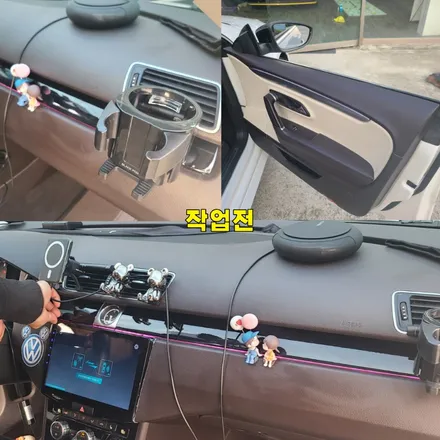파주 운정 폭스바겐 CC  코더스엠비언트 라인위치변경 아이나비 QXD8000 블랙박스 시공 작업 후기 / 경기 파주