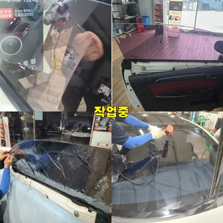 파주 운정 일산 포르테 쿠페  나노필름 이지스BR 썬팅 시공 작업 후기 / 경기 파주
