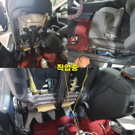 파주 운정 뉴라이징 쏘나타 택시  운전석 프리카워 안마시트 시공 작업 후기 / 경기 파주