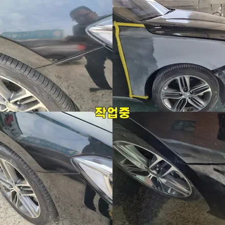 파주 운정 그랜저IG 사고 보험수리 휀다 범퍼판금도색 전면유리 썬팅 시공 작업 후기 / 경기 파주