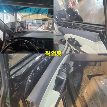 파주 운정 올뉴카니발 나노필름 GR이지스 시공 작업 후기 / 경기 파주