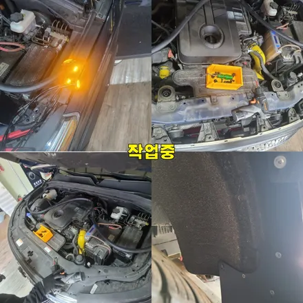 파주 운정 렉스턴 G4 그릴에 랩터등 작업 머드가드 장착 시공 작업 후기 / 경기 파주