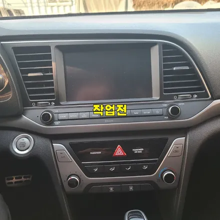 파주 운정 아반테AD 핸들열선 오토크루즈 시공 작업 후기 / 경기 파주