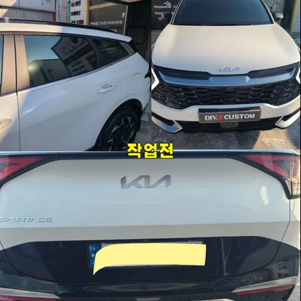 파주 운정 스포티지 MQ5 샤틴블랙 크롬죽이기 랩핑 시공 작업 후기 / 경기 파주