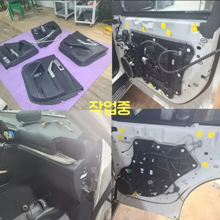 파주 운정 포드 익스플로러 코더스 엠비언트 시공 작업 후기 / 경기 파주