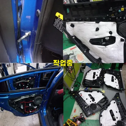 파주 운정 아반테AD 비노출 엠비언트 시공 작업 후기 / 경기 파주