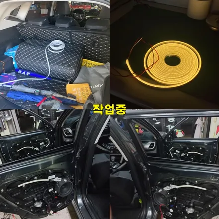 파주 운정 셀토스 비노출 엠비언트 식빵등 시공 작업 후기 / 경기 파주