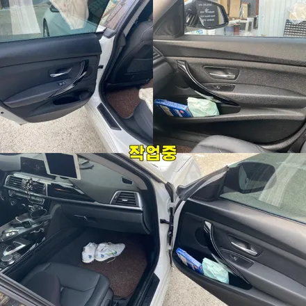 파주 운정 BMW3 GT 비노출 엠비언트 시공 작업 후기 / 경기 파주