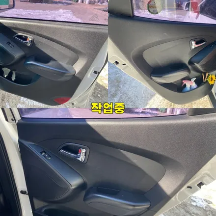 파주 운정 투산ix 비노출 엠비언트 시공 작업 후기 / 경기 파주