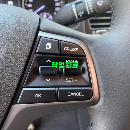 파주 운정 아반테 핸들열선 오토크루즈 시공 작업 후기 / 경기 파주