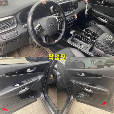 파주 운정 더 뉴 쏘렌토 비노출엠비언트 시공 작업 후기 / 경기 파주