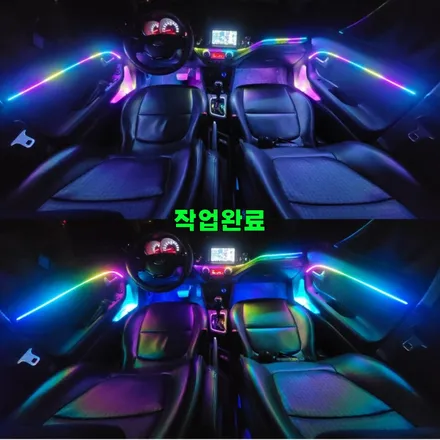 파주 운정 모닝 비노출 엠비언트 시공 작업 후기 / 경기 파주