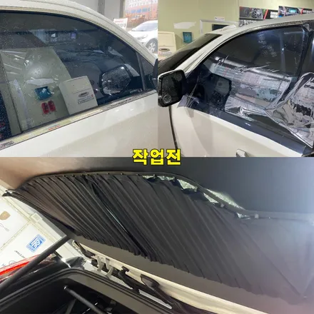 파주 운정 캐딜락 에스켈레이드 애니가드 썬팅 시공 작업 후기 / 경기 파주