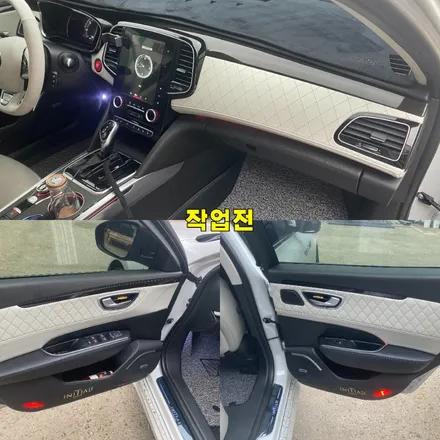 파주 운정 SM6 비노출 엠비언트 시공 작업 후기 / 경기 파주