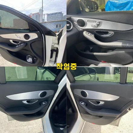 벤츠 C220 순정 엠비언트 광량업 및 송풍구엠비언트 연동 / 경기 파주