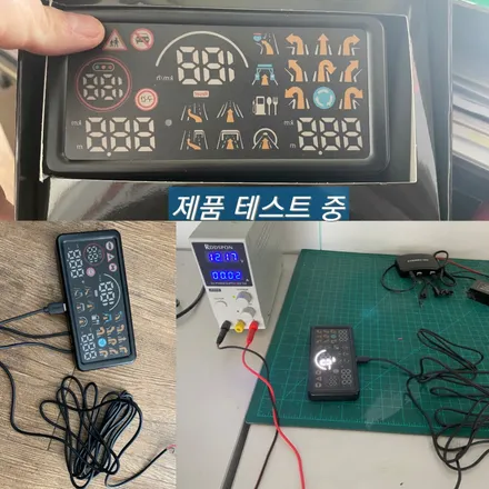 파주 일산 \'G4 렉스턴 HUD Q 헤드업 디스플레이\' 설치 작업 후기! / 경기 파주