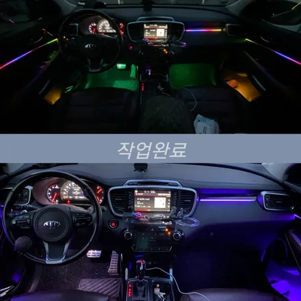 파주 일산 김포 야당 \'올 뉴 쏘렌토 비노출 엠비언트 작업 후기\' / 경기 파주