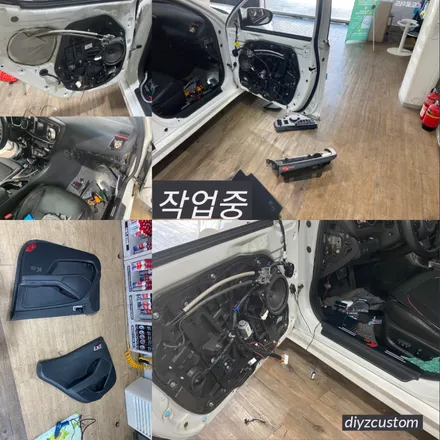 파주 일산 운정 야당 \'K5 비노출 엠비언트\' 작업 후기! / 경기 파주