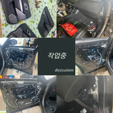 파주 일산 운정 야당 \'레인지로버 벨라 비노출 엠비언트\' 작업 후기! / 경기 파주