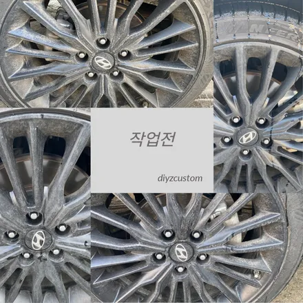 파주 일산 운정 야당 야동동 \'아반테AD스포츠 브렘보캘리퍼 교체작업\' 후기! / 경기 파주