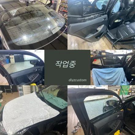 파주 일산 운정 야당 야동동 \'K5 - 나노필름 NF9R 반반사필름 썬팅(틴팅) 후기! / 경기 파주